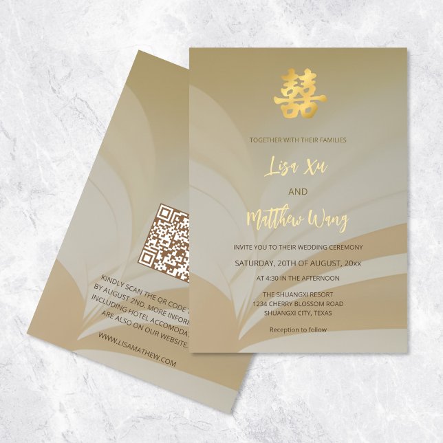 Invitation Code QR | Art abstrait Mariage chinois beige (Créateur téléchargé)