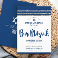 Code QR Bar Mitzvah Bleu Nuit Argent Tallit Script