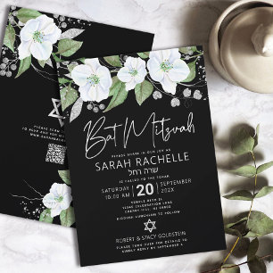 Invitation Code QR Bar Mitzvah Noir Argent Floral Script