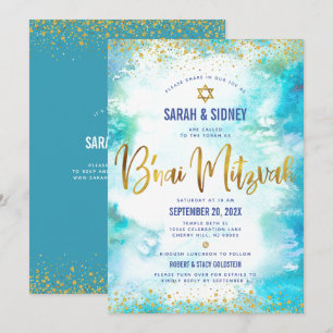 Invitation Code QR Bar Mitzvah Or Turquoise Aquarelle