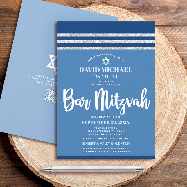 Invitation Code QR Barre Mitzvah Blue Silver Tallit Bold Scri (Créateur téléchargé)
