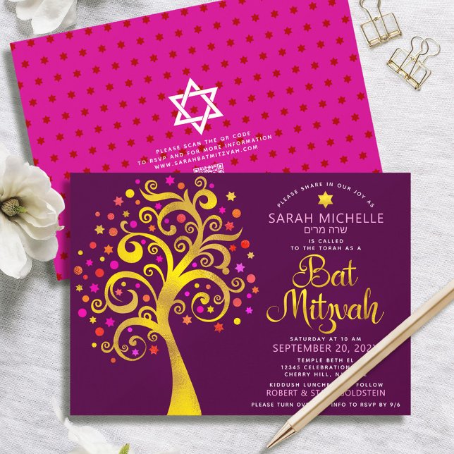 Invitation Code QR Bat Mitzvah Bourgogne Or Arbre de Vie (Créateur téléchargé)