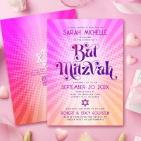Code QR Bat Mitzvah Rétro Rose Orange Dégradé Amus
