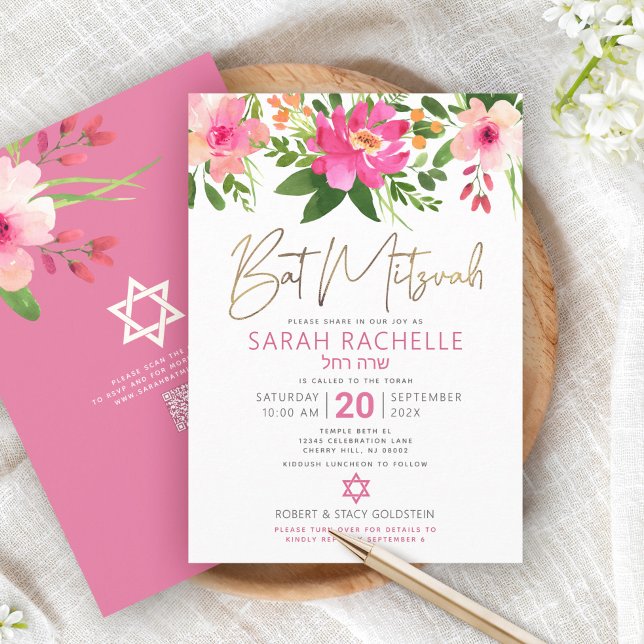 Invitation Code QR Bat mitzvah rose Floral or Script moderne (Créateur téléchargé)