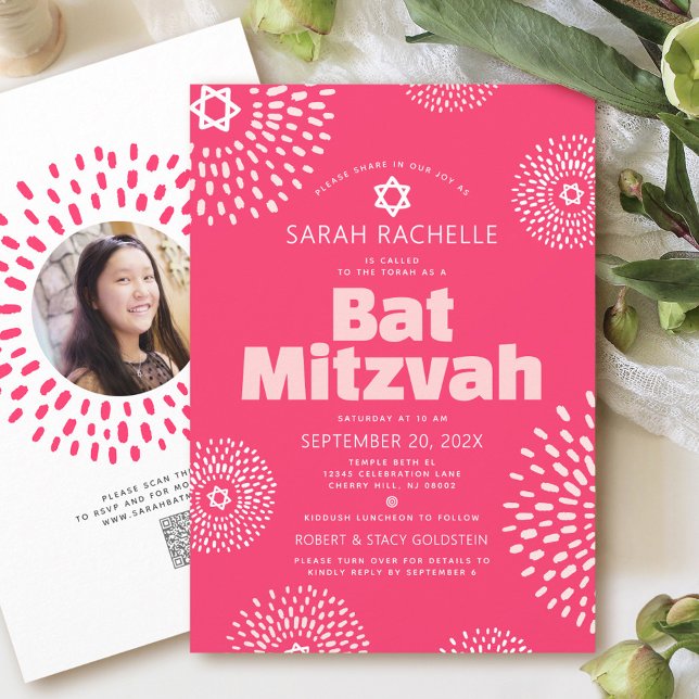 Invitation Code QR Bat Mitzvah Rose Photo Explosion en étoile (Créateur téléchargé)