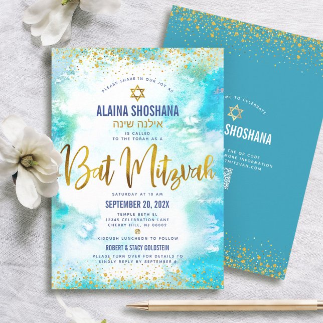 Invitation Code QR Bat Mitzvah Turquoise Or Feuille Aquarelle (Créateur téléchargé)