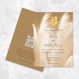 Invitation Code QR   Beige Pampas Grass Mariage chinois