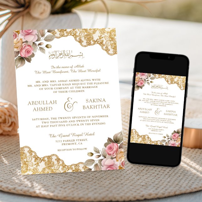 Invitation Code QR Broderie Dorée Fleur Rose Mariage Musulman (Créateur téléchargé)