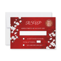Code QR | Cherry Blossom Red RSVP Mariage chinois