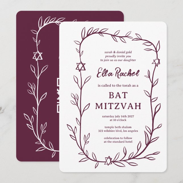 Invitation Code QR de Bat mitzvah à barres botaniques délicat (Devant / Derrière)