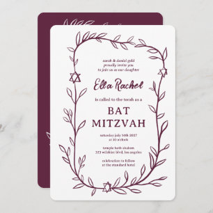 Invitation Code QR de Bat mitzvah à barres botaniques délicat