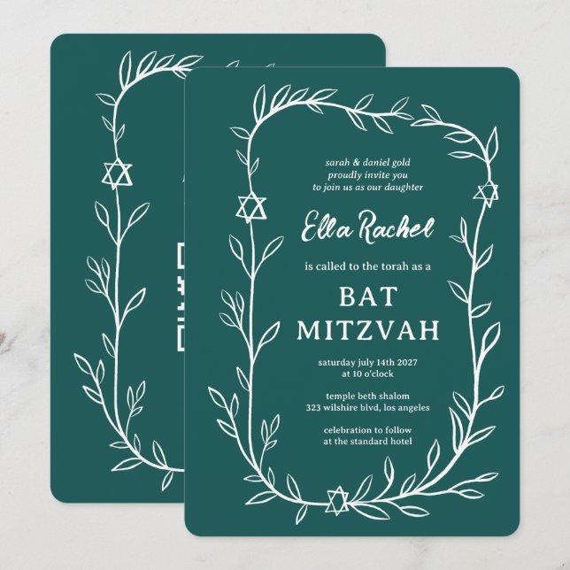 Invitation Code QR de Bat mitzvah à barres botaniques délicat (Devant / Derrière)