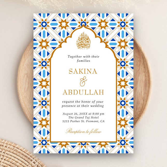 Invitation Code QR de mariage musulman Mosaïque Persane Brun  (Créateur téléchargé)
