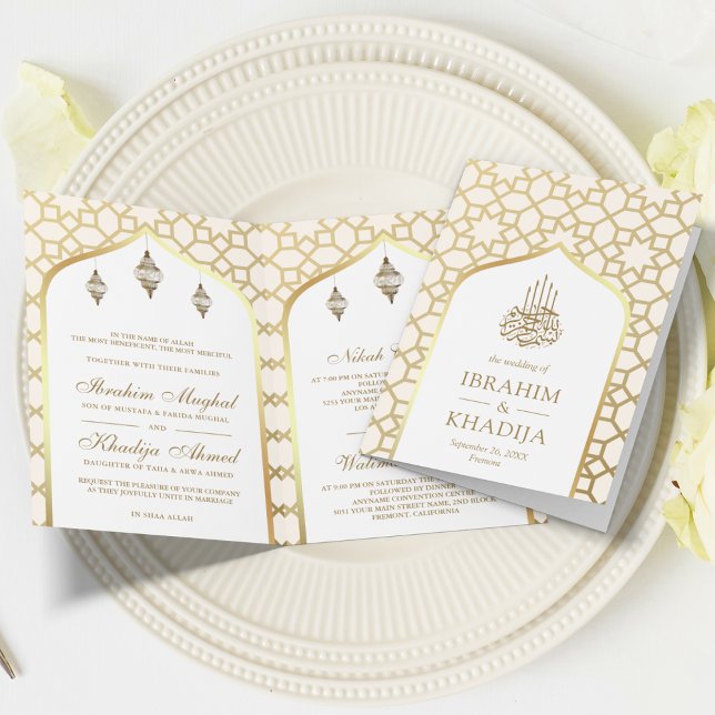 Invitation Code QR de motif islamique en or crème pour mariag (Créateur téléchargé)