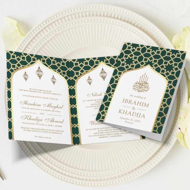 Invitation Code QR de motif islamique Green Gold pour mariage (Créateur téléchargé)
