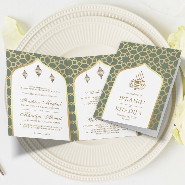 Invitation Code QR de motif islamique Sage Gold pour mariage  (Créateur téléchargé)