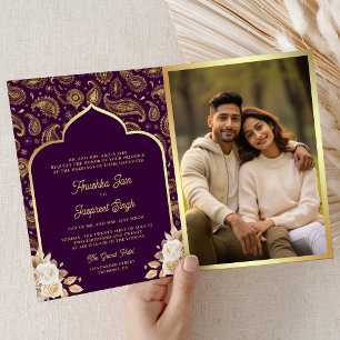 Invitation Code QR floral à motif cachemire or et violet pour