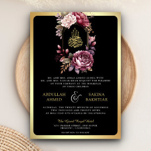 Invitation Code QR Floral Bourgogne Mariage Musulman Noir Or