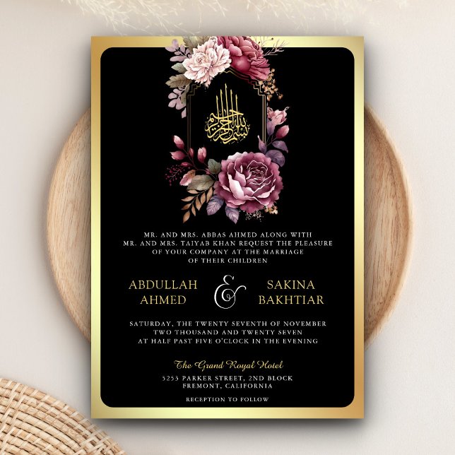 Invitation Code QR Floral Bourgogne Mariage Musulman Noir Or (Créateur téléchargé)