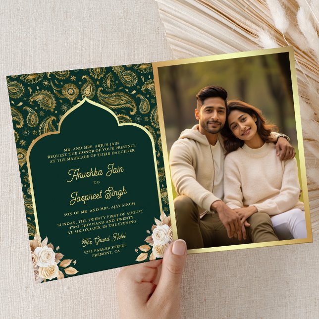 Invitation Code QR floral paisley or émeraude mariage indien (Inside)