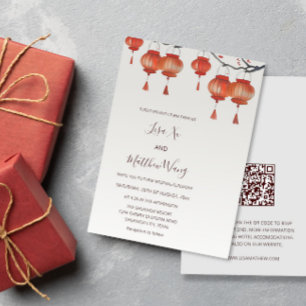 Invitation Code QR   Lanternes aquarelles Mariage chinois