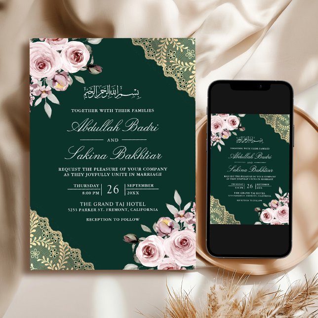Invitation Code QR Or Rose Poussiéreux Mariage Musulman Émera (Créateur téléchargé)