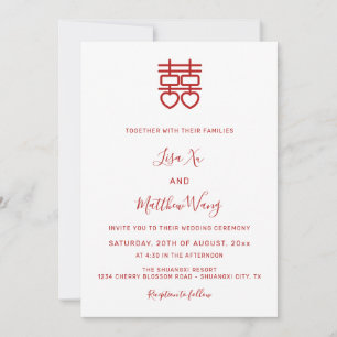 Invitation Code QR Photo Mariage Chinois Rouge Blanc