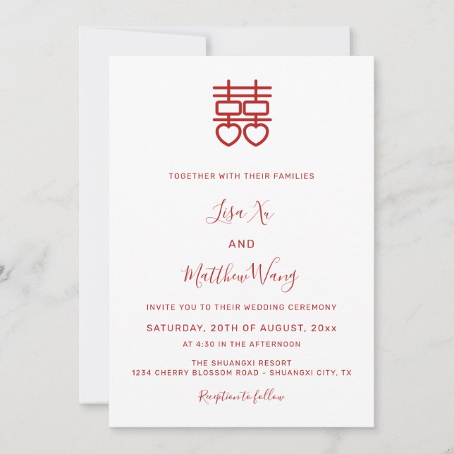 Invitation Code QR Photo | Mariage Chinois Rouge Blanc (Devant)