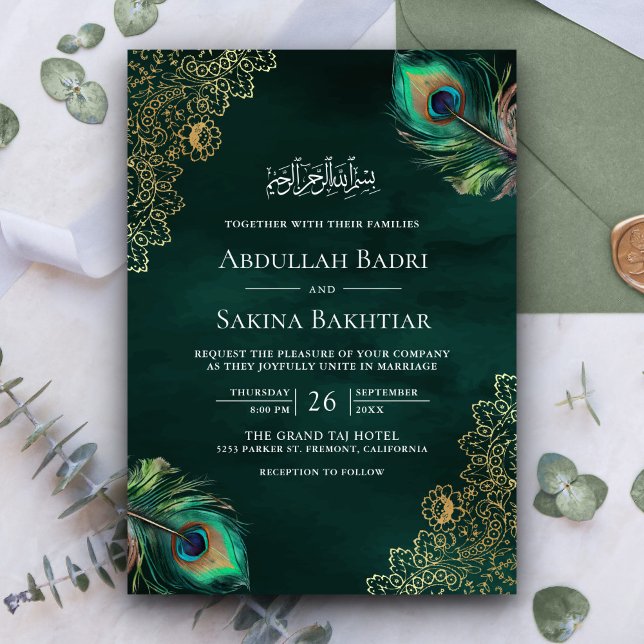 Invitation Code QR Plumes de Paon Émeraude Mariage Musulman (Créateur téléchargé)