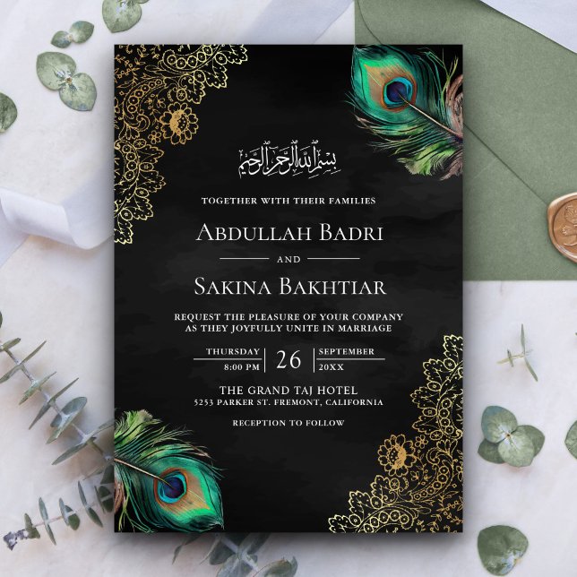 Invitation Code QR Plumes de Paon Mariage Musulman Noir (Créateur téléchargé)