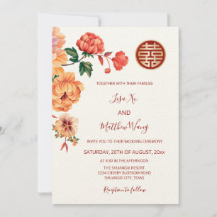 Invitation Code QR   White Peony Mariage chinois