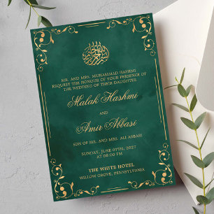 Invitation Coin Ornement Or Vert mariage musulman islamique