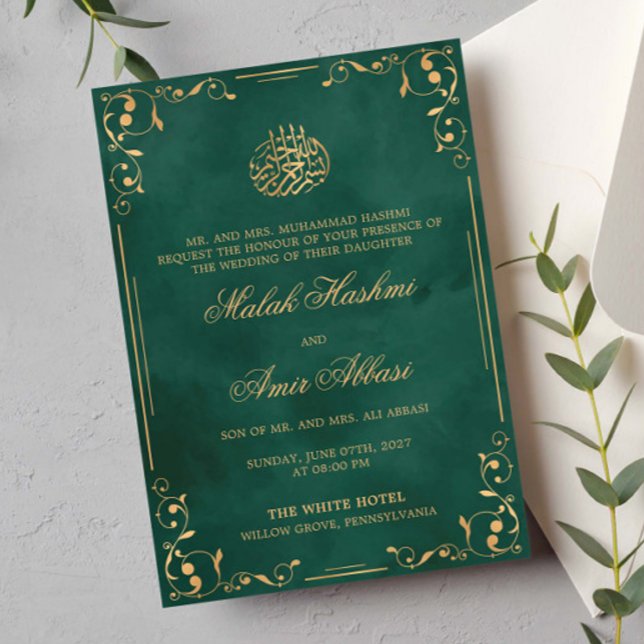 Invitation Coin Ornement Or Vert mariage musulman islamique (Créateur téléchargé)