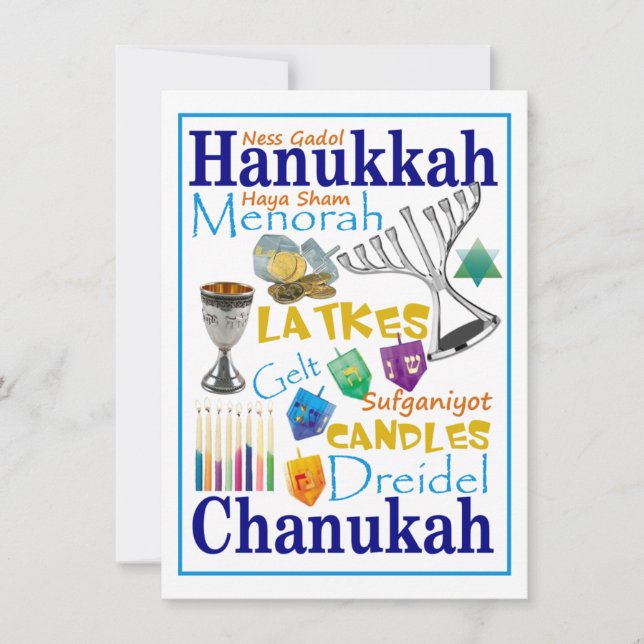 Invitation Collage des mots de Chanukah (Devant)