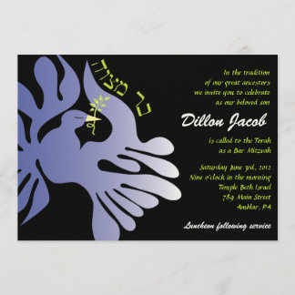 Invitation Colombe d'invitation de bat mitzvah de barre de