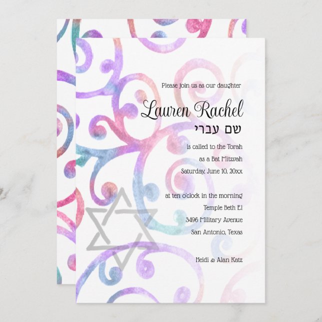 Invitation colorée Motif bat mitzvah Scroll (Devant / Derrière)