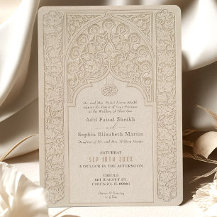 Invitation Conception de dentelle élégante avec motifs islami