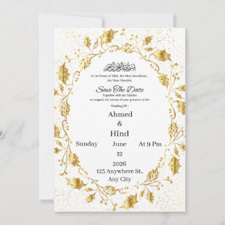 Invitation Confettis de couronne de feuilles d'or luxueux isl