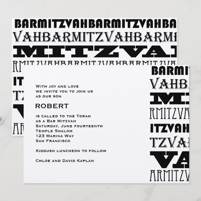 Invitation Cool d'invitation Bar Mitzvah Metallic Horiz (Devant / Derrière)