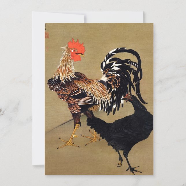 Invitation Coq et Poule par Ito Jakuchu (Devant)