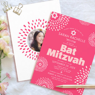 Invitation Corail rose Bat mitzvah Photo Bold Starburst Super