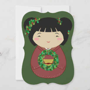 Invitation Corbeille de Noël Kokeshi