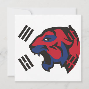 Invitation Corée du Sud Sibérien Tigre Sud-Coréen