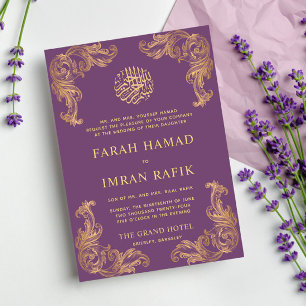 Invitation Corner d'or Vintage violet Mariage musulman islami