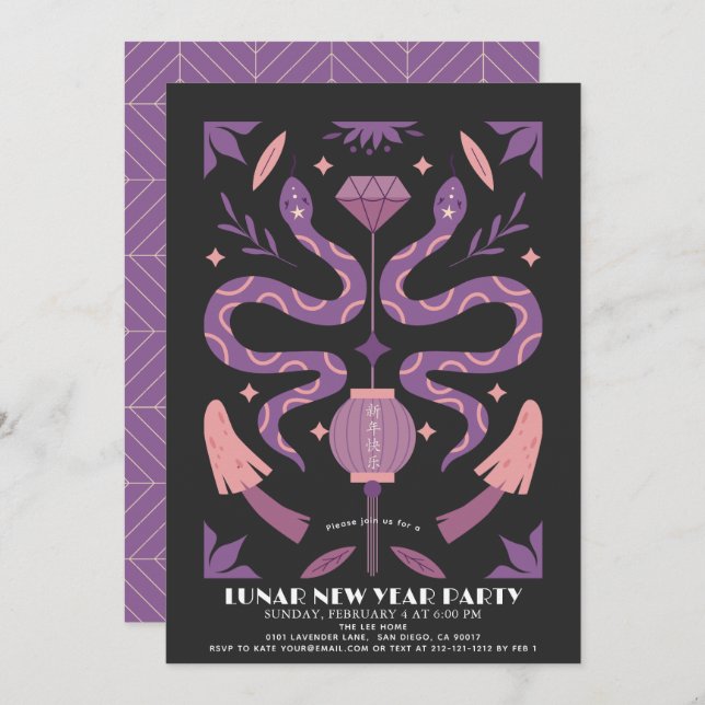 Invitation Couleuvre violette 2025 Fête du Nouvel An Lunaire/ (Devant / Derrière)