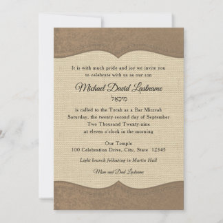 Invitation Country Western Rustic Bar Mitzvah