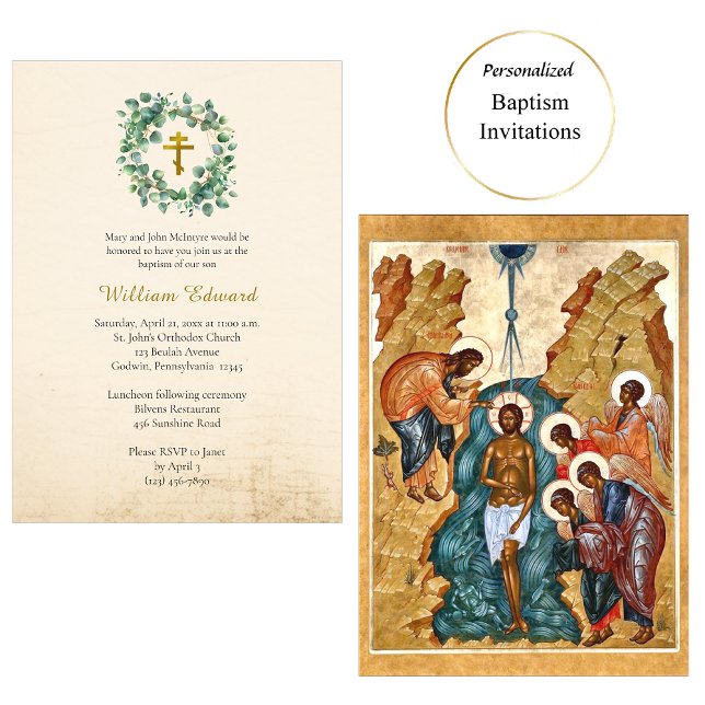 Invitation Couronne de feuillage gracieux Baptême orthodoxe c (Créateur téléchargé)