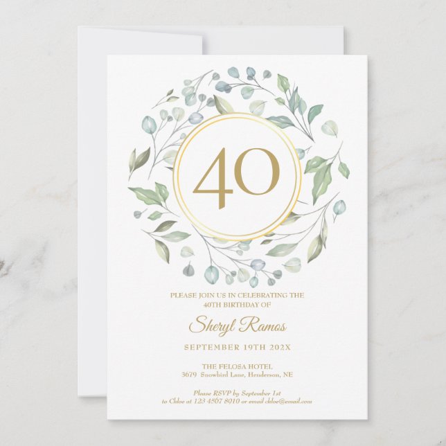 Invitation Couronne de laurier en or Monogramme 40e anniversa (Devant)