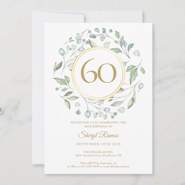 Invitation Couronne de laurier en or Monogramme 60e anniversa (Devant)