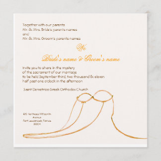 Invitation Couronnez-les…